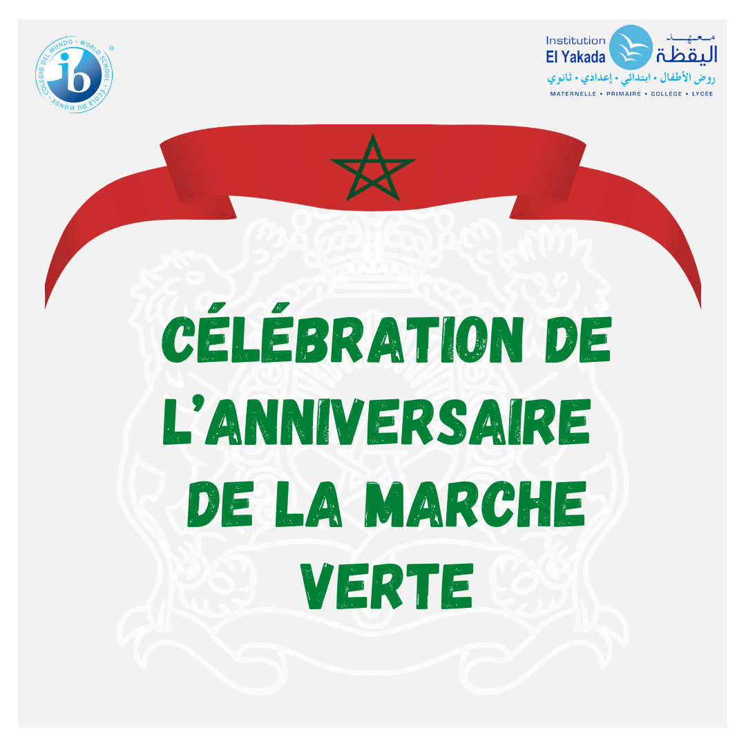 Célébration de l’anniversaire de la Marche Verte