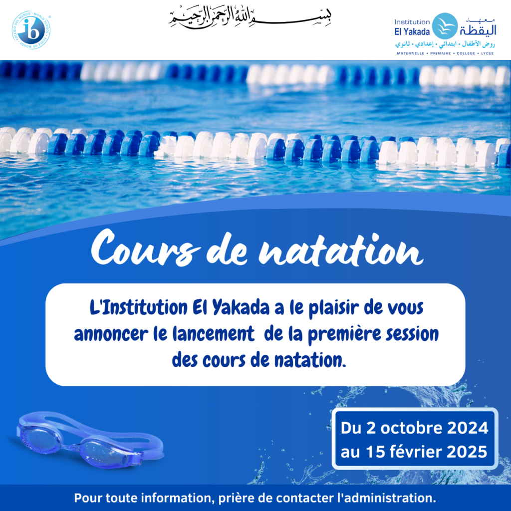 Cours de natation....