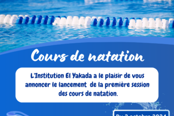 Cours de natation