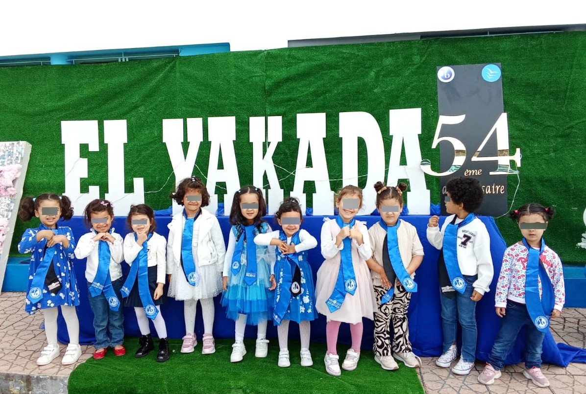 Célébration du 54ème anniversaire de L’Institution EL YAKADA