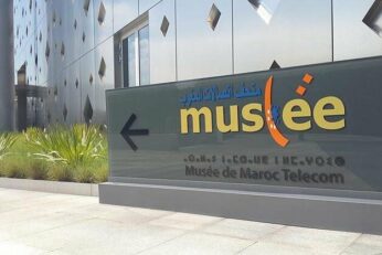 Visite du musée de Maroc Télécom