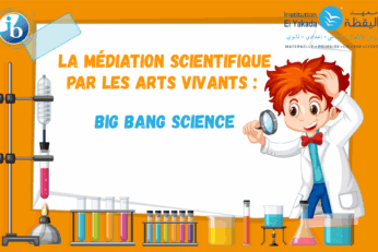 La médiation scientifique par les Arts vivants