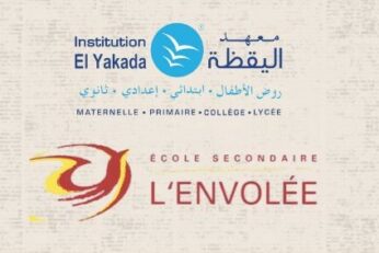Échange culturel