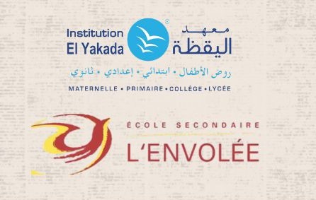 Échange culturel
