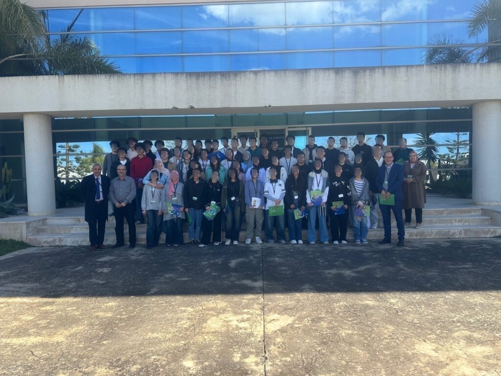 L’Institution EL YAKADA a organisé une visite pédagogique au  Centre d’Etudes nucléaires de la Mâamora...
