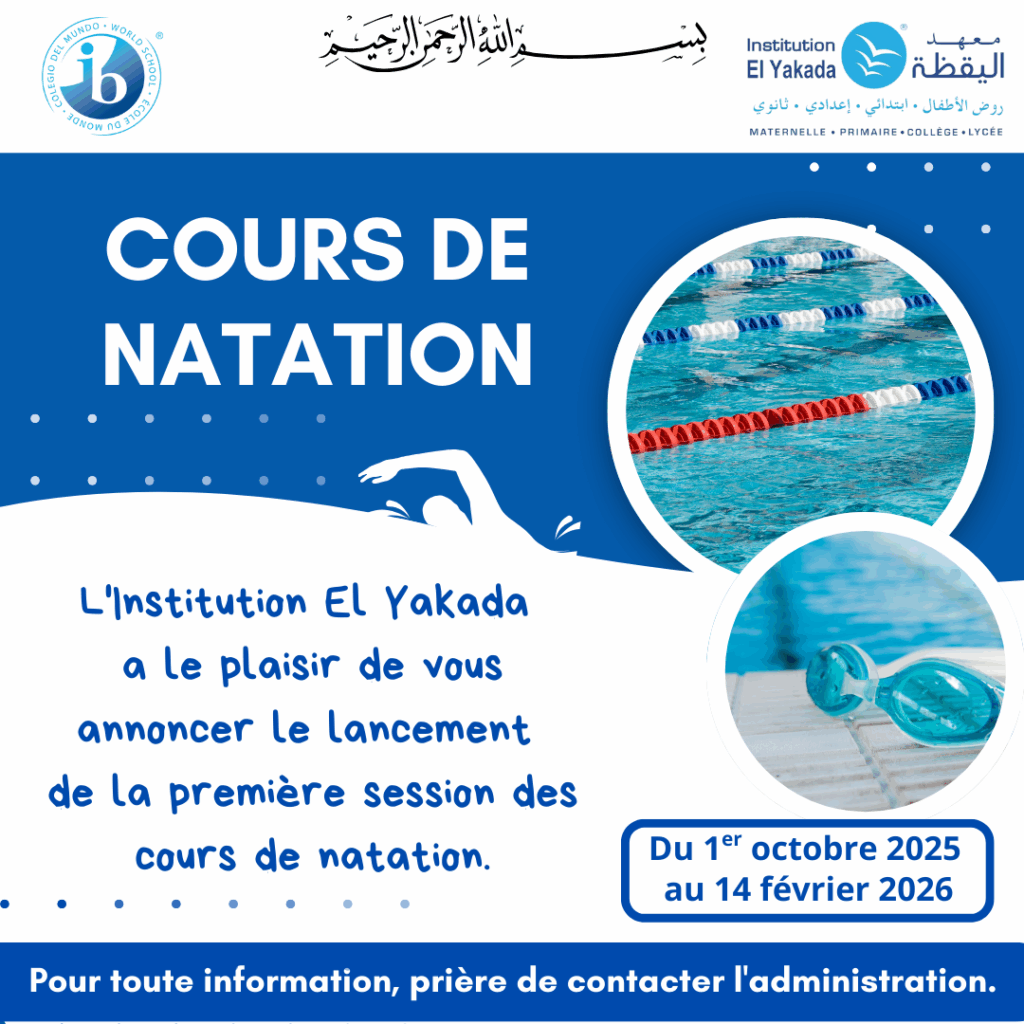 Cours de natation....