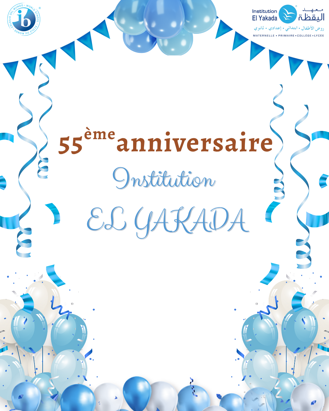 Célébration du 50ème  anniversaire de l’Institution  EL YAKADA