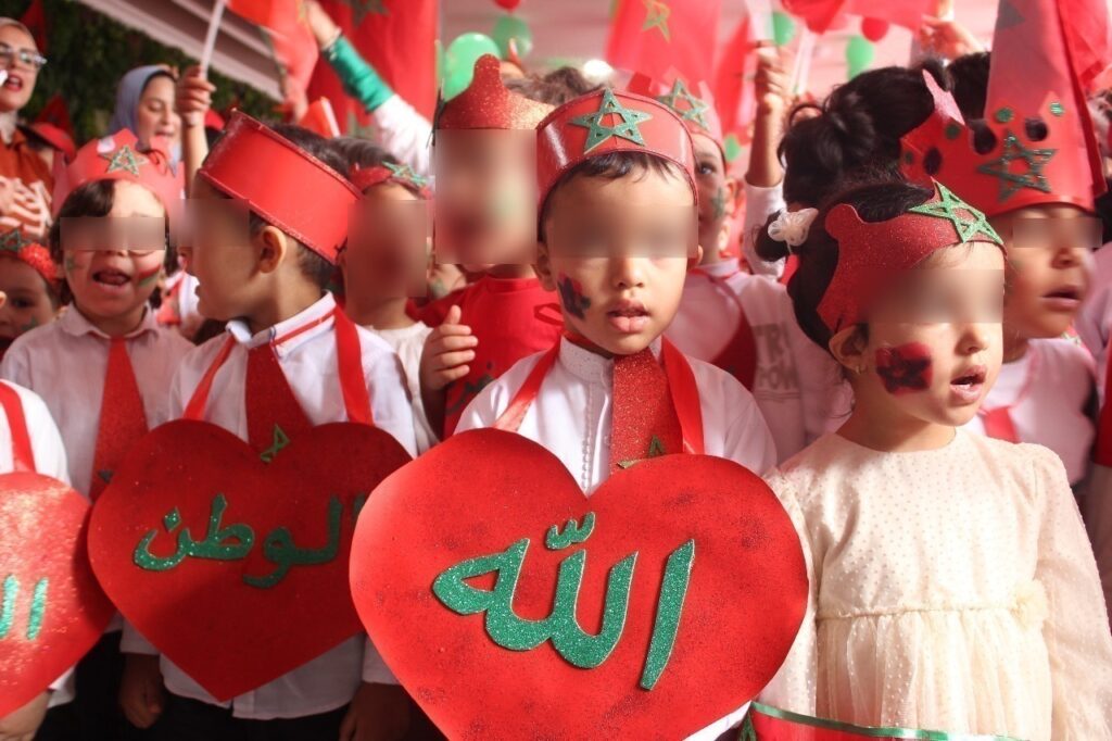 La célébration de la Glorieuse Marche Verte cette année à L’Institution...