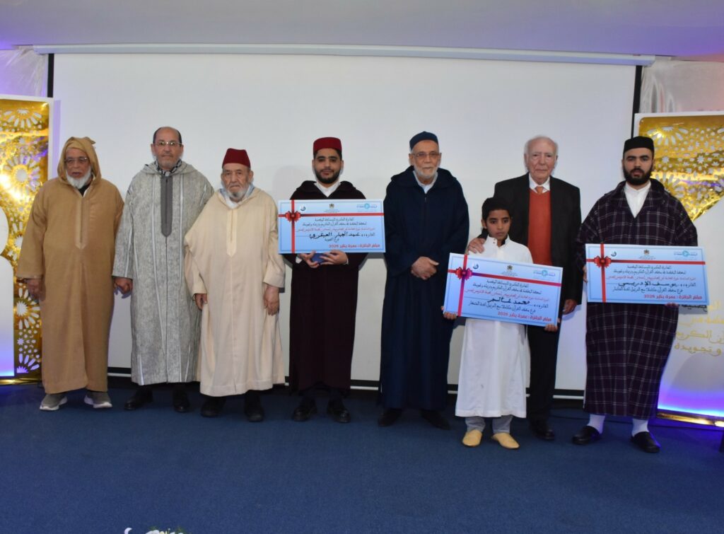 ...أسدل الستار يومه السبت 20 دجنبر 2025 بثانوية معهد اليقظة بسلا على فعاليات المسابقة