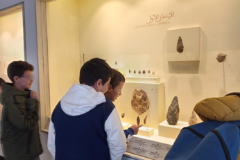 Voyage dans le temps : visite au Musée de l’Histoire et des Civilisations de Rabat