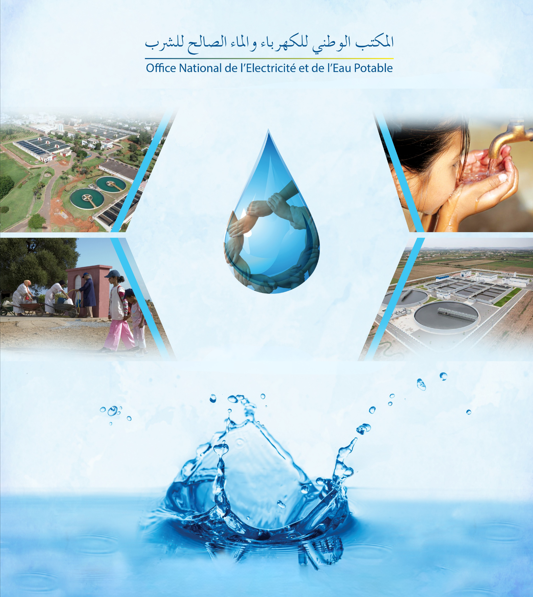 Visite de la station d’épuration d’eau potable de l’ONEE