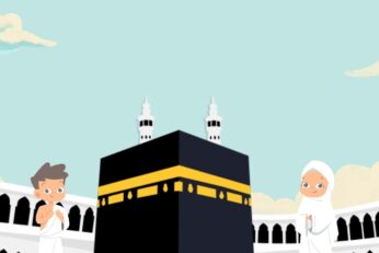 نشاط تربوي محاكٍ لمناسك الحج لفائدة أطفال التعليم الأولي