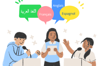 معهد اليقظة يحتفي بالتميز والإبداع في ختام المهرجان الثقافي الخامس للغة الإنجليزية