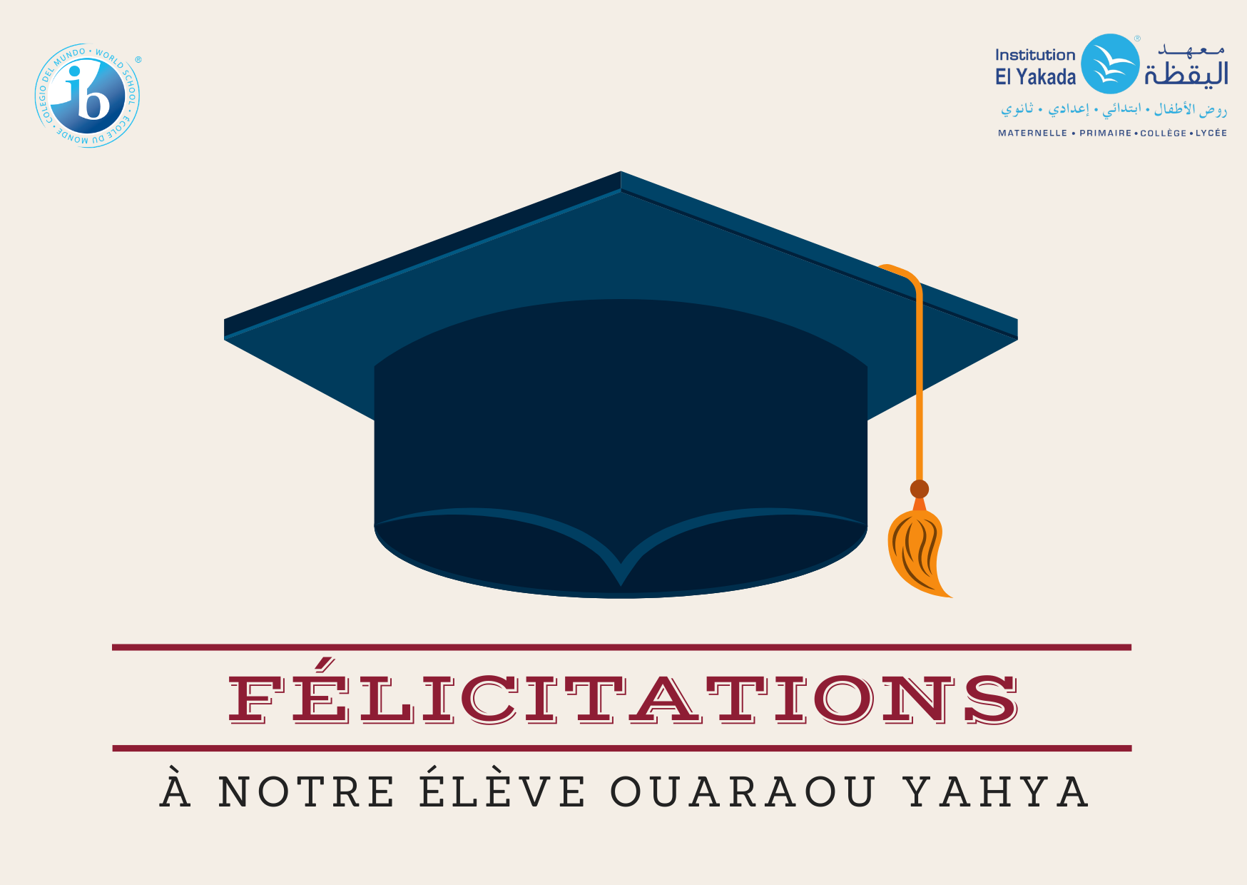 Premier du Bac au niveau provincial !